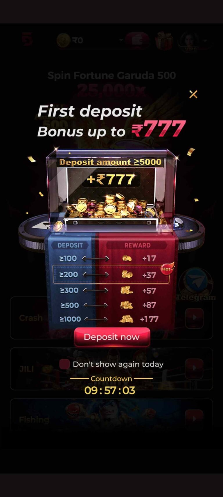 Dream55 latest version download
